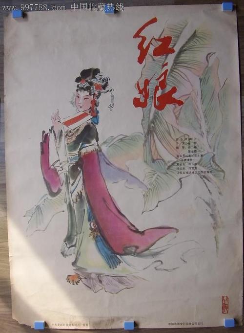 做假莫纳什大学文凭毕业证
